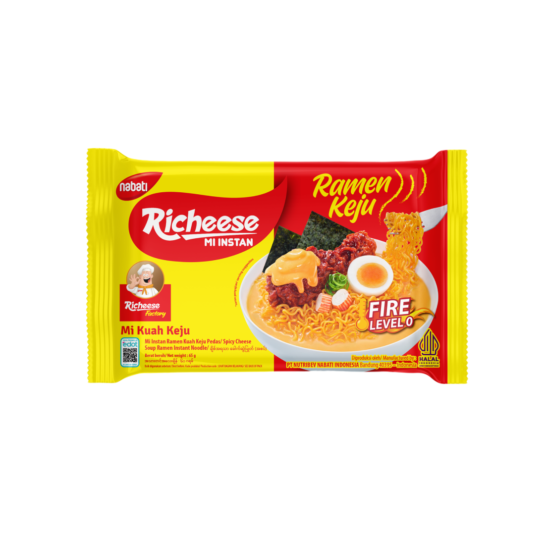 Product 3